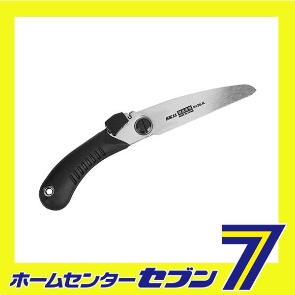 他サイト： 替刃式折込鋸120軽金属 S120-K藤原産業 [大工道具 鋸 替刃式折込鋸]の商品画像