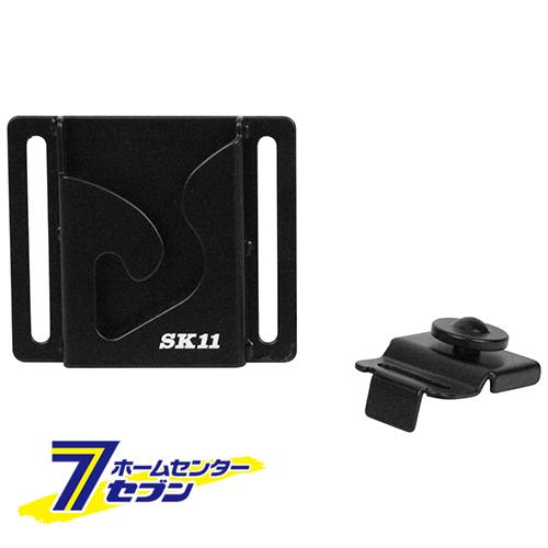 他サイト： インパクト用 スイングホルダー SISH-M マキタ用 BK 藤原産業の商品画像