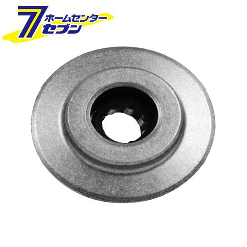 他サイト： パイプカッターPro.替刃 PCBK-1S  藤原産業の商品画像