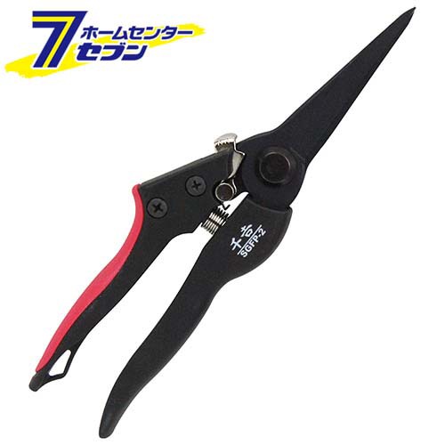 他サイト： GF剪定鋏 芽切 千吉  SGFP-2 藤原産業の商品画像