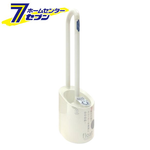 他サイト： フロート トイレクリーナー ケース付 (アイボリー)ヨコズナクリエ−ション [トイレ用品 トイレ掃除 トイレブラシ 清掃用品]の商品画像