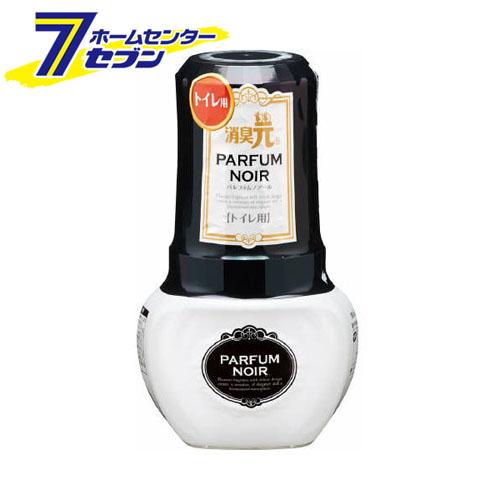 他サイト： トイレの消臭元 パルファム ノアール(400mL) 小林製薬の商品画像
