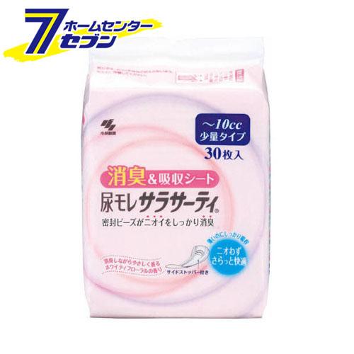 他サイト： 尿モレサラサーティ 軽失禁専用シート 少量タイプ ~10cc 30枚小林製薬 [尿もれ用 シートパッド 微量 少量用]の商品画像