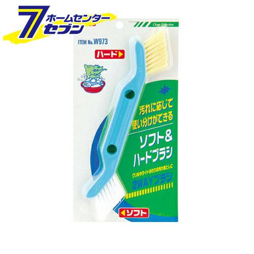 他サイト： エーモン工業 amon 2WAYブラシ W973の商品画像
