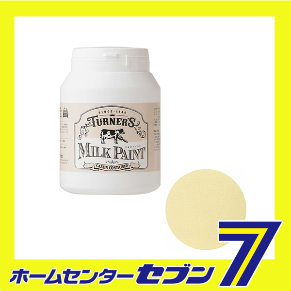 他サイト： ミルクペイント Hマスタード MK450011 450mL ターナー [建築 住宅資材 接着剤 塗料 オイル塗料]の商品画像