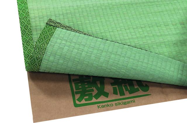 他サイト： 健康敷紙6帖   約101x380cmx3枚  大島屋の商品画像