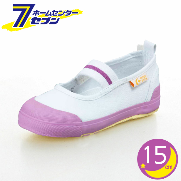 他サイト： ムーンスター キャロット 上履き ピンク 15cm CR ST11 月星の商品画像