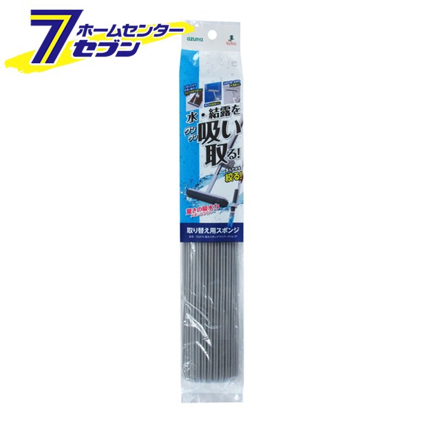 384円 新素材新作 ほこりんぼう 2本入 きいろ 384円 新素材新作 ほこりんぼう 2本入 きいろ