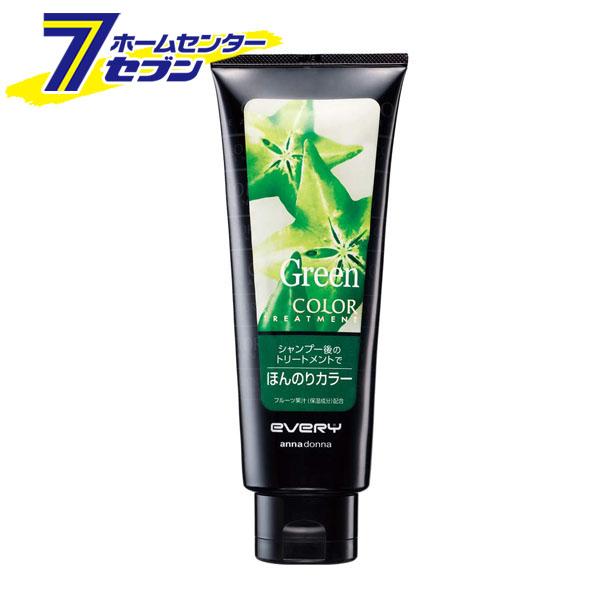 他サイト： トリートメント カラー グリーン 160g エブリ ダリヤ アンナドンナ [カラートリートメント 髪染め ほんのりカラー ヘアカの商品画像