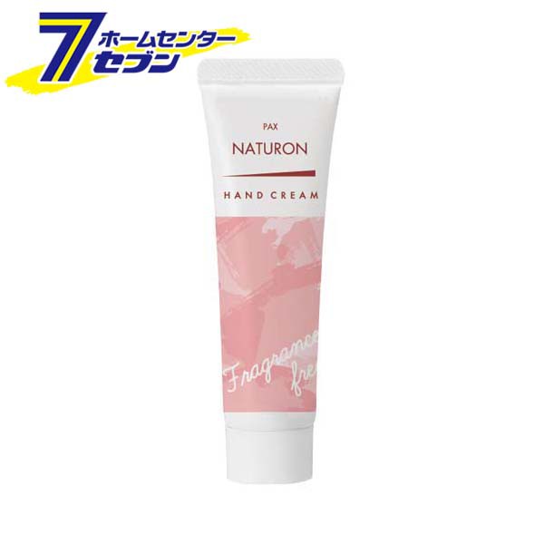他サイト： ハンドクリーム ミニサイズ 無香料  20g   パックスナチュロン [太陽油脂 手荒れ 保湿 お試し ミニ トライアル]の商品画像