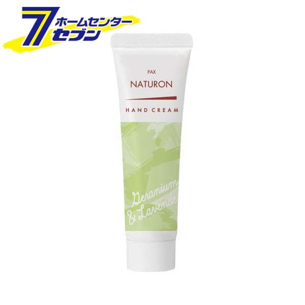 他サイト： ハンドクリーム ミニサイズ ゼラニウム&ラベンダー 20g  パックスナチュロン [太陽油脂 手荒れ 保湿 お試し ミニ トライの商品画像