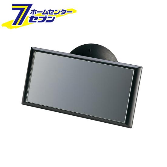 他サイト： ファインミニミラーF R70 セイワ SEIWAの商品画像