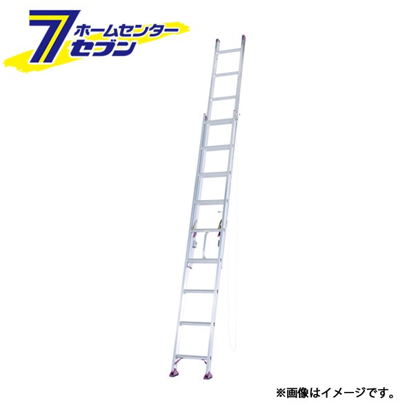 長谷川工業 踏台 ルカーノ 3ステップ ホワイト 17021 ML2.0-3 WH