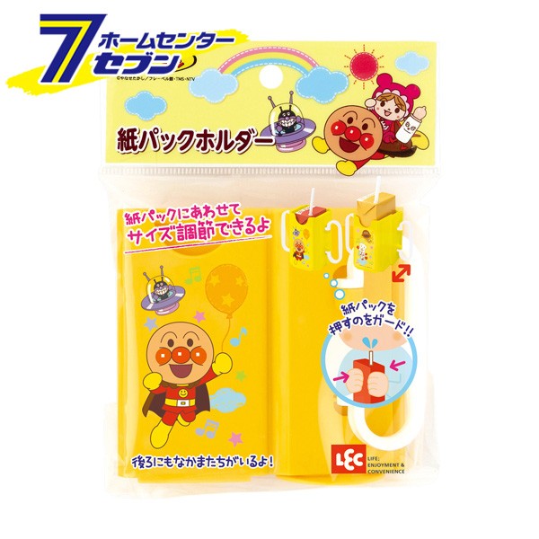 他サイト： アンパンマン AN 紙パックホルダー イエロー KK-332 レックの商品画像