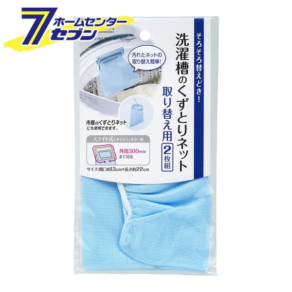 他サイト： くずとりフィルター用替えネット W-119 レックの商品画像