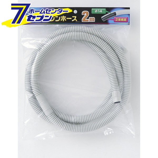 他サイト： 耐候性ドレンホース DHQ-1402 ELPAの商品画像