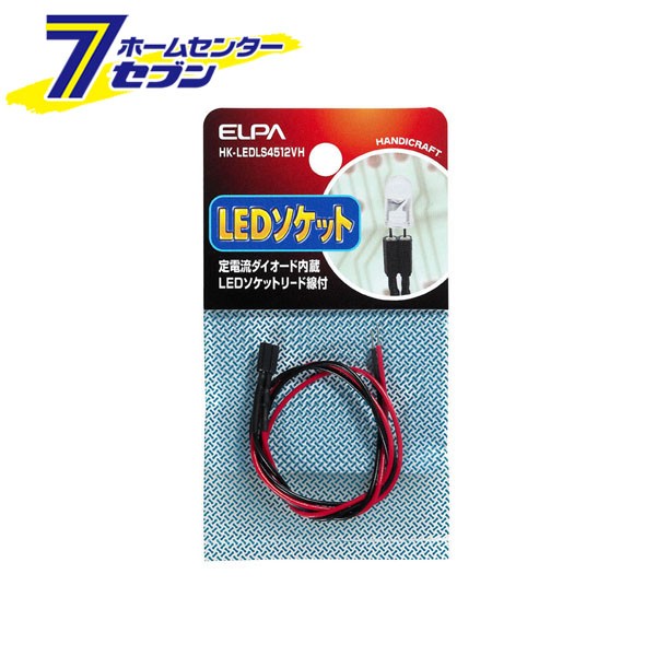 DiCUNO LED電球専用 E26口金アダプター 3分岐ソケット E26 E26 照射角度可調 E26延長ソケット ：  Amazon・楽天・ヤフー等の通販価格比較 [最安値.com]