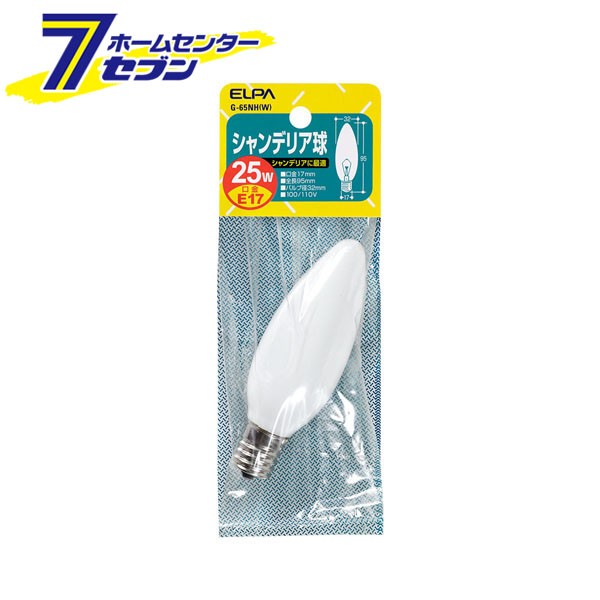 JD110V40W G9 P2 オスラム ハロゲンランプ OSRAM JD110V40WG9P2 ： Amazon・楽天・ヤフー等の通販価格比較  [最安値.com]