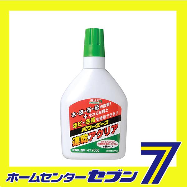 他サイト： PA速乾アクリア A02 200g アルテコ [資材 接着剤 瞬間接着剤]の商品画像