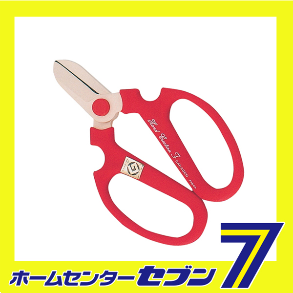他サイト： ハンドクリエーション F-170 坂源 [園芸道具 鋏 花鋏]の商品画像