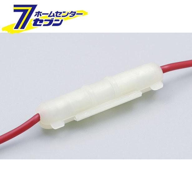 他サイト： ヒューズホルダー中継 FH-T30HELPA [ヒューズ]の商品画像