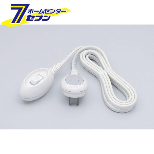 他サイト： 手元スイッチコード2M WTS-200B(W)ELPA [延長コード 多機能]の商品画像