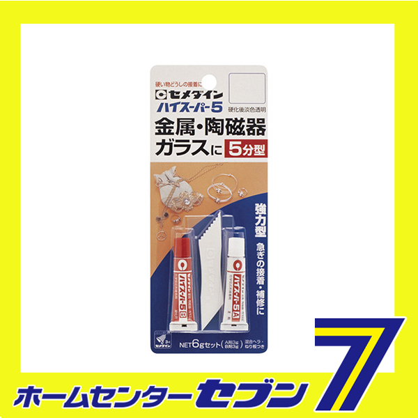 他サイト： ハイスーパー5 CA-187 P6gセット セメダイン [建築 住宅資材 接着剤 塗料 オイル]の商品画像