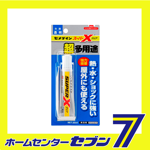 他サイト： スーパーX クリア AX-038 P20ml セメダイン [資材 接着剤 万能接着剤]の商品画像