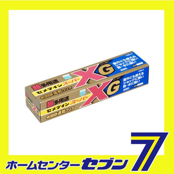 他サイト： スーパーXゴールド クリア AX-015 135ml セメダイン [資材 接着剤 万能接着剤]の商品画像