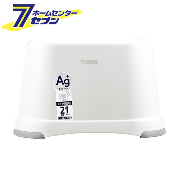 他サイト： YN 風呂いす21 (NW)  レックの商品画像