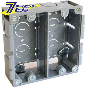 他サイト： オーム電機 パネルボックス 2ヶ用00-9132 SBP-W(M)[電設資材:ボックス]の商品画像