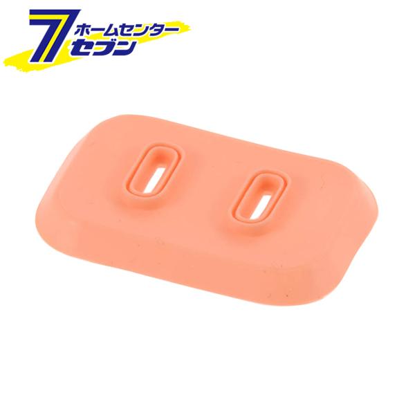 他サイト： オーム電機 プラグほこり防止カバー 4個入04-5819 HS-A5819[電源タップ・延長コード:電源タップアクセサリ]の商品画像