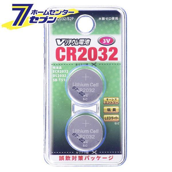 スマートラック Z-NSTR-037 亜鉛メッキ 北島 [インテリアラック 収納