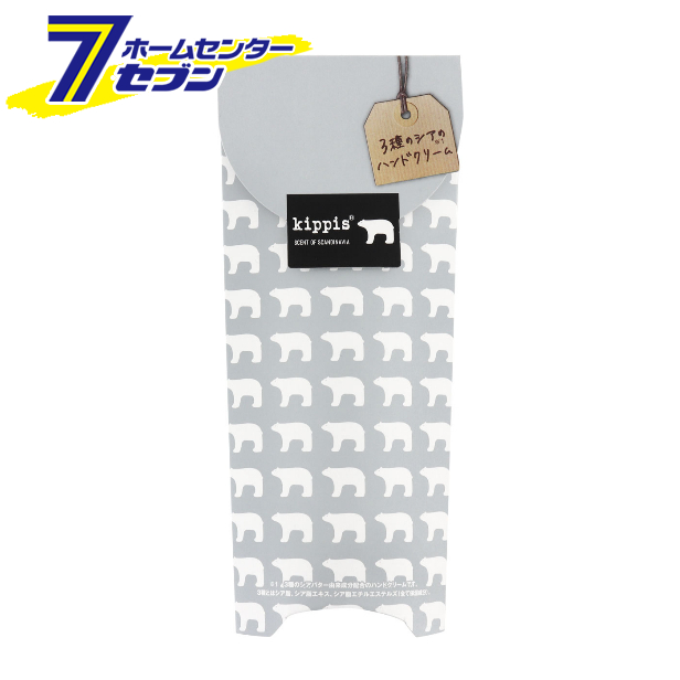 他サイト： キッピス 3種のシアのハンドクリーム 心やすらぐ森とハーブの香り 40g  ダリヤ アンナドンナ [手荒れ 保湿 ハンドケア]の商品画像