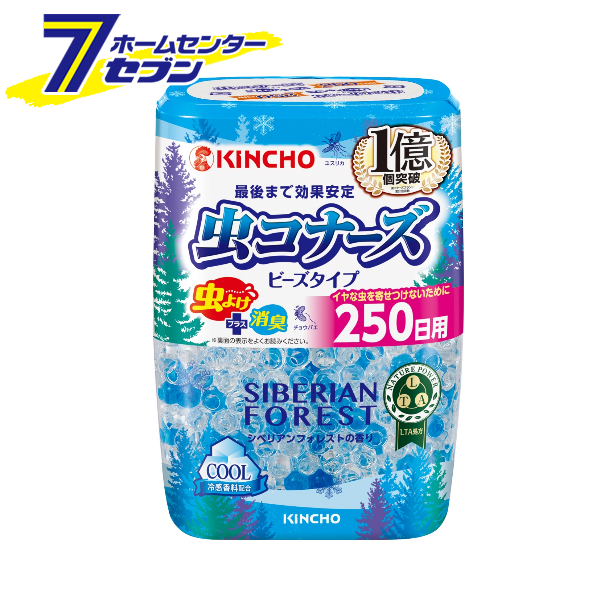 他サイト： 虫コナーズ ビーズタイプ 250日用 シベリアンフォレストの香り 360g  大日本除虫菊 [虫除け 虫よけ 置き型]の商品画像