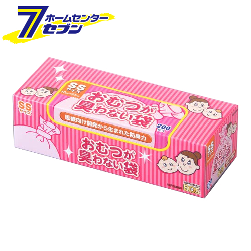 他サイト： おむつが臭わない袋 BOS(ボス) ベビー用 SSサイズ 箱型 200枚入 クリロン化成 [オムツ におわない 赤ちゃん トイレの商品画像