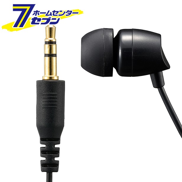 他サイト： オーム電機 AudioComm片耳テレビイヤホン ステレオミックス 耳栓型 3m03-0447 EAR-C232N[AV小物・カの商品画像