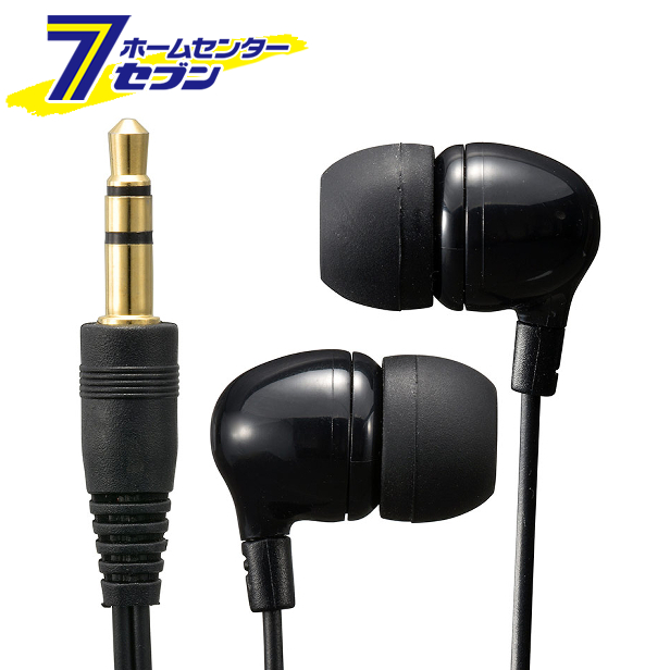 他サイト： オーム電機 AudioComm テレビ・オーディオ用ステレオイヤホン 耳栓型 3m03-1656 HP-B302N[AV小物・カの商品画像