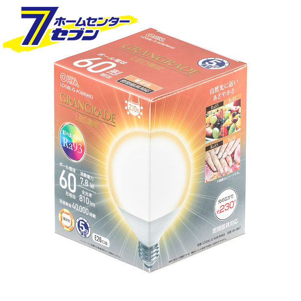 他サイト： オーム電機 LED電球 ボール電球形 E26 60形相当 電球色06-3867 LDG8L-G AG6/RA93[LED電球・直の商品画像