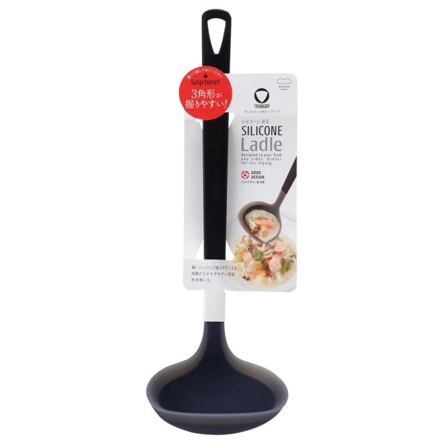 他サイト： トライアングリップ シリコーンお玉 ブラック K534BK マーナ [おたま 握りやすい すくいやすい シリコーンシリーズ 台所の商品画像