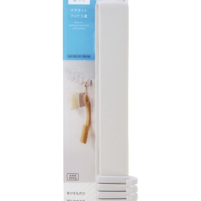 他サイト： マグネットフック5連 ホワイト W620W マーナ [5連フック 浴室壁面 磁石 簡単収納 バス雑貨 marna]の商品画像