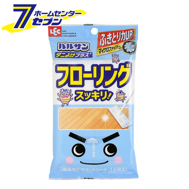 他サイト： バルサン 激落ちシート フローリング用 ダニよけプラス 15枚入 S00798 レック [フローリングワイパー用シート ウエットの商品画像