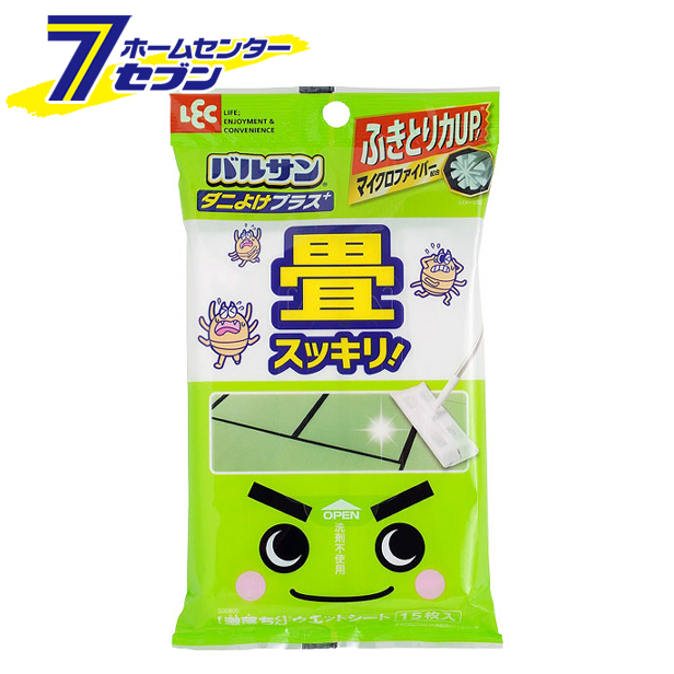 他サイト： バルサン 激落ちシート 畳用 ダニよけプラス 15枚入 S00800 レック [フローリングワイパー用シート ウエットタイプ マの商品画像