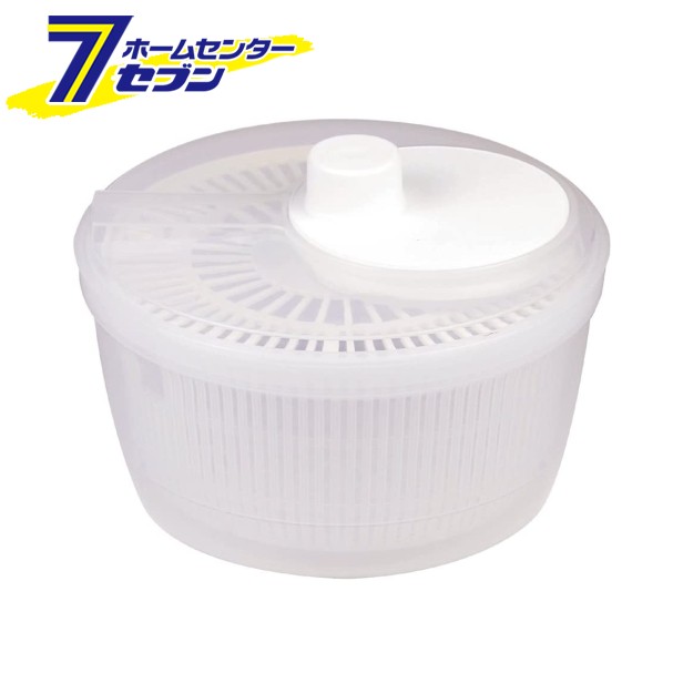 他サイト： ENJOY KITCHEN フレッシュ野菜水切り器 ホワイト C-4697 パール金属 [調理器具]の商品画像