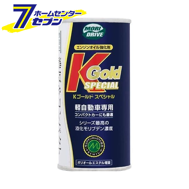 他サイト： モリドライブ Kゴールドスペシャル 150ml 軽・コンパクトカーガソリン車専用タイプ 55508 ルート産業 [オイル添加剤 の商品画像