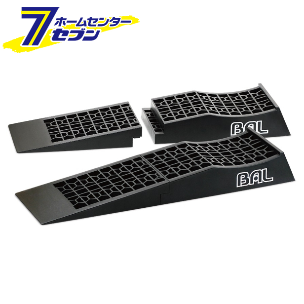 他サイト： BAL タイヤスロープ No.2255 大橋産業 [タイヤ交換]の商品画像