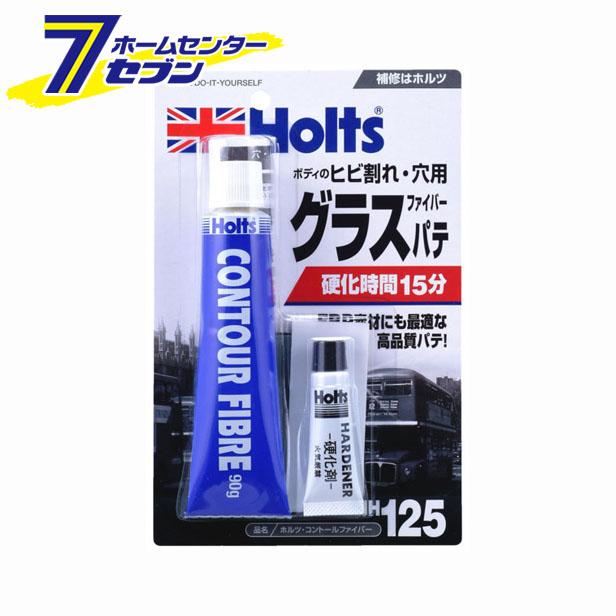 他サイト： コントールファイバー MH125 武蔵ホルト [車 補修]の商品画像