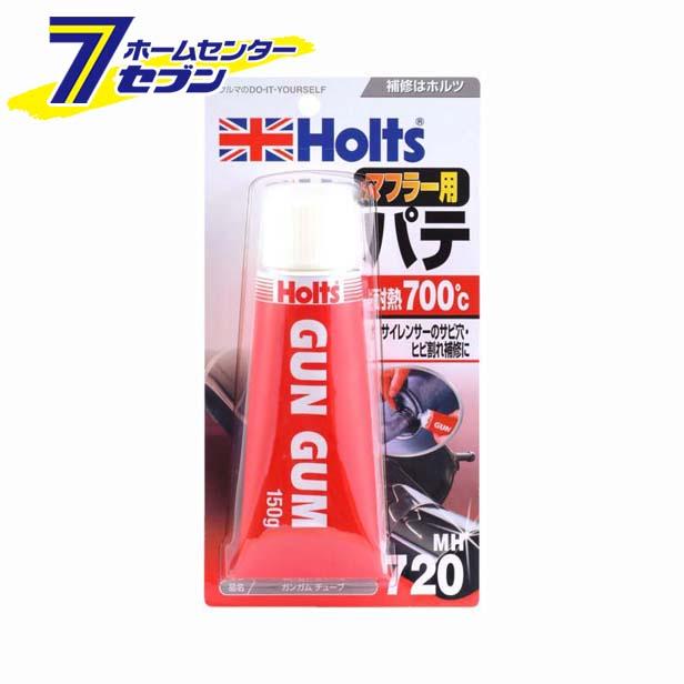 他サイト： ・ガンガムチューブ MH720 武蔵ホルト [車 補修]の商品画像
