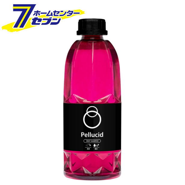 他サイト： ドロップシャンプー 撥水コーティングカーシャンプー濃縮タイプ PCD-100 ペルシード [全塗装色対応 ノーコンパウンド はっの商品画像