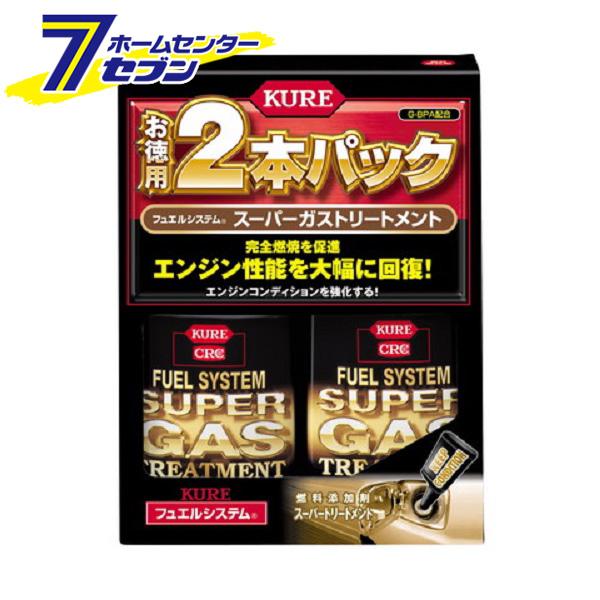 他サイト： KURE フュエルシステム スーパーガストリートメント 2本パック 2308 呉工業 [カー用品 添加剤 メンテナンス]の商品画像